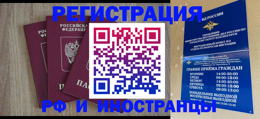 форма 3 в Аткарске